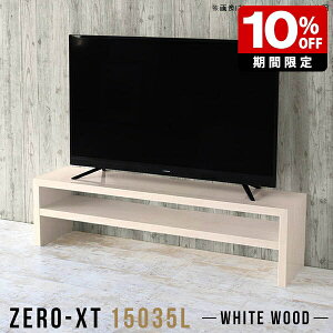 erbN rO [^Cv er [{[h 150 er{[h 50C` 55C`  60C` 65C`  60^ 65^ ؖ 150Z` 150cm i` bN e[u It 