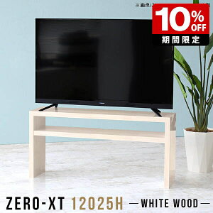 er [{[h 120 er{[h 120cm ؖ 120 erbN rO{[h i` 55C` 50^ 55^ It  ^ X fBXvCbN { a gݗĊȒP