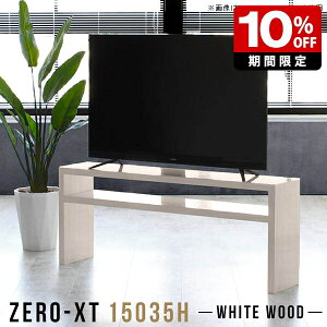 er{[h 150 er ؖ rO{[h 50C` 55C` 60C` 65C` 60^ 65^  150Z` 150cm fBXvCbN It { a gݗĊȒP obNVFt 