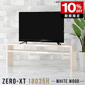 er{[h 180 er Vv 180cm rO{[h 60C` 65C`  65^ 70C`  ze ؖ VFt fBXvCbN It { a obNVFt X