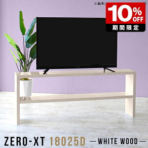 er{[h 180 er 180cm nC^Cv 60C` 65C` rO{[h ^  erbN er I[vbN X ؖ bN { TChe[u  TV i`