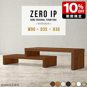 [e[u Lk e[u 2l炵 i ItBX _   fXN L Vv k  zCg ؖ X  \t@e[u m 30cm  [{[h l