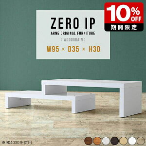 [e[u Lk e[u 2l炵 i  fXN L  X RpNg rOe[u TCh{[h  k  X܏Y Vv zCg 30cm  [{[h 