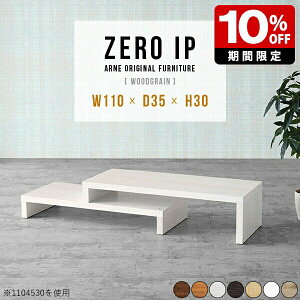 er R[i[u [{[h  TV ^ TV{[h [e[u i _ Lk X R[i[ [ zCg k rO  ؖ 30cm I[vbN \t@e[u 