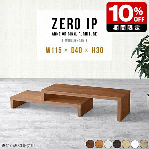 er R[i[u zCg TV ^ Lk R[i[ [{[h [  TChe[u \t@e[u [e[u i _ k rO  ؖ 30cm ؐ I[vb