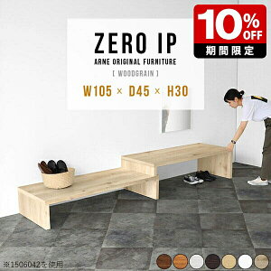 bN I   ؐ ֎[ [ V[YbN zCg Lk X܏Y k rO I  30cm 2i [{[h JtF [e[u i ItBX _  { 