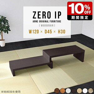 [e[u Lk Z^[e[u 傫 p\RfXN [ ؖ  [ [{[h  zCg \t@e[u k 30cm TV{[h i ItBX ؐ { e[u 2i 