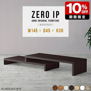 Z^[e[u  傫 Lk R[i[e[u [  zCg ؐ \t@e[u TChe[u ؖ 30cm uE R\[ Vv  e[u 2i ItBX a