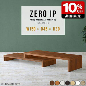 [e[u Lk Z^[e[u  傫  150 [ zCg \t@e[u R[i[e[u ؐe[u k rO  ؖ 30cm uE  R\[ Vv 