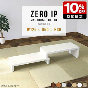 [e[u zCg Z^[e[u 傫 p\RfXN [ k Lk [  \t@e[u 30cm [{[h i ItBX  TV{[h ؐ  e[u 2i Y ҍ 