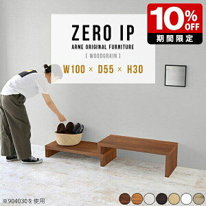 bN Lk [   zCg ؐ ֎[ V[YbN I X܏Y k rO I  30cm 2i [{[h R[i[ JtF [e[u i _  { 1