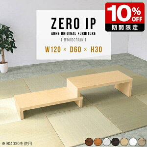 [e[u zCg Z^[e[u 傫 p\RfXN 120  [^Cv [fXN Lk  l^ Vv \t@e[u 30cm [{[h er i ItBX  