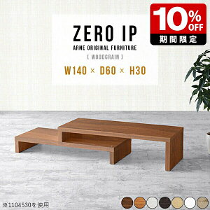 er [{[h   k R[i[e[u Lk zCg TV{[h R[i[u TV I TChe[u L^ ؐe[u rO  ؖ 30cm R\[ Vv I