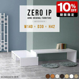 e[u Lk R[i[fXN l^ PCfXN ȃXy[X [{[h s30cm TChe[u [ Lk X  zCg rO wK ؐe[u k 140 42cm uE V