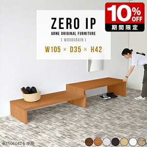 V[YbN ֎[ Lk X bN [ ԑ   zCg k rO I  Vv X܏Y 42cm [{[h JtF [e[u i ItBX _ ؐ 