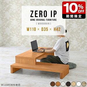 p\RfXN ap [^Cv  L^ Lk X  R[i[fXN zCg [{[h TV{[h Vv [e[u k rO   L ؖ 42cm \t@e[