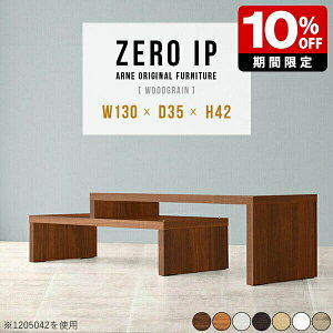 [e[u zCg \t@e[u Z^[e[u X 傫 k Lk  [ TChe[u ؐe[u ؖ 42cm uE R\[ Vv  e[u 2i ҍ