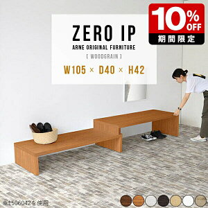 ֎[ Lk [   zCg [{[h V[YbN k X rO I ԑ  u 42cm 2i ؐ  { ze ItBX ҍ 100 \t@e[u TV