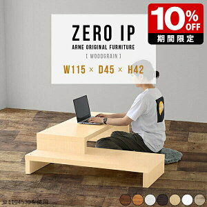 p\RfXN ap [^Cv  L^ R[i[fXN L  Lk [  zCg TChe[u RpNg TV{[h X k rO  ؖ ItBX { 42cm 
