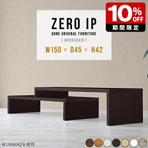 er [{[h  ^  150 Lk R[i[u ȃXy[X [ TChe[u R\[ I[vbN R[i[fXN zCg k 150 42cm uE Vv I