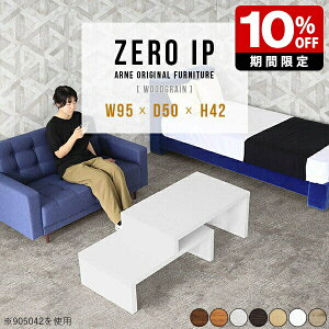 Z^[e[u  [e[u k fXN L Lk  zCg [{[h e[u 2l炵 i _ L^ ؐ \t@e[u a  TCh{[h 42cm {