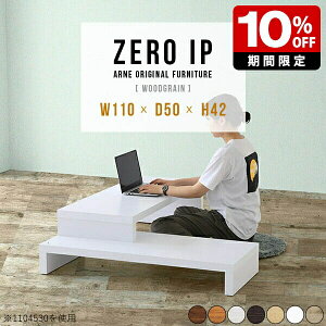 [e[u Lk Z^[e[u 傫 p\RfXN L^ R[i[fXN TV{[h [  zCg [{[h i Vv rO  ؖ 42cm \t@e[u ؐ 