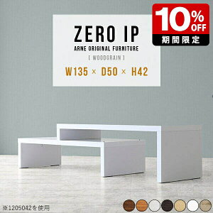 [e[u Lk Z^[e[u 傫 R[i[ e[u  zCg \t@e[u TChe[u ؐe[u k rO  42cm uE R\[ 2i Y ҍ 