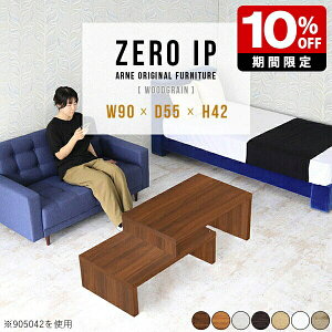 [e[u zCg Lk 90 k  bN [^Cv fXN 90 e[u I a m \t@e[u TCh{[h 42cm  L^ [{[h R[i[ 2l炵 i _ 