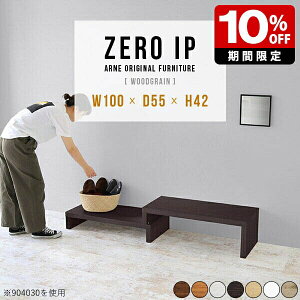 bN ؐ Lk [ ֎[ V[YbN   zCg ԑ 2i I[vbN X܏Y rO I u  42cm [{[h R[i[ [e[u i ItBX 