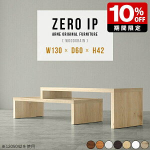 [e[u Lk Z^[e[u ItBX  傫  zCg TChe[u R[i[ e[u [ ؐe[u k ؖ 42cm _[NuE  R\[  2i 