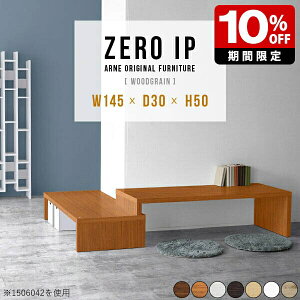 [e[u Lk Z^[e[u X 傫 R[i[fXN rOwK l PCfXN ȃXy[X [{[h s30cm TChe[u [ zCg ؐe[u k 140 