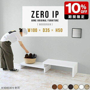 [e[u Lk Z^[e[u X 傫 bN ֎[ [   zCg ؖ k uE  l ԑ u 50cm i \t@e[u ؐ e[u 2i 