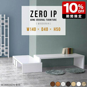 e[u ap R[i[fXN PCfXN ȃXy[X LbY[ [{[h TV TChe[u [ Lk  zCg ؐe[u k 140 50cm uE  Y ze ItB