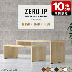 er  k [{[h TChe[u  R\[ Lk R[i[u ȃXy[X [ R[i[fXN TV I ^  zCg rO  150 50cm uE {