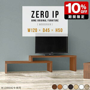 er  k TV{[h R[i[u R[i[ 120 TV I ^ [{[h TChe[u [ Lk   zCg \t@e[u ؖ 50cm  R\[ ҍ 120 