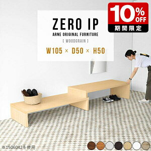 er [{[h  R[i[ bN Lk [  zCg Vv ԑ u k I I[N 50cm e[u i _ ؐ ҍ 100 Z^[e[u TV{[h R