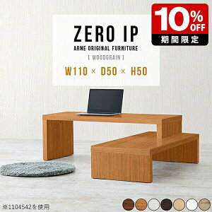 p\RfXN ȃXy[X  [^Cv TV{[h Lk [   zCg Vv X܏Y ؖ 50cm  L [{[h [e[u i _ \t@e[u TV 