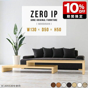 Z^[e[u  傫 \t@e[u TChe[u [ Lk  zCg ؐe[u k rO 50cm uE R\[ Vv e[u 2i  ҍ 