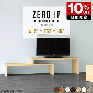 er [{[h  TV{[h R[i[u 120 TV I i _ RpNg R[i[ TChe[u [ Lk zCg Vv \t@e[u k 50cm  R\[ 