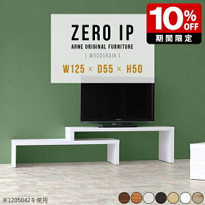 er [{[h  TV{[h R[i[u TV I TVbN R[i[ TChe[u Lk zCg Vv k rO  ؖ 50cm _[NuE R\[ ؐ I[N 