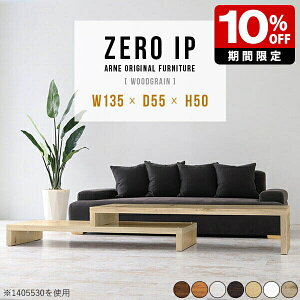 [e[u zCg Z^[e[u 傫 TChe[u e[u [ Lk   ؐe[u k ؖ 50cm _[NuE  R\[ Vv { ItBX 2i 