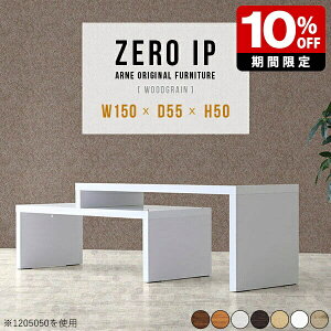 er  k [{[h R[i[ R\[ Lk R[i[u ȃXy[X [ I[vbN R[i[fXN TV I  zCg ؐe[u 150 50cm uE PCfX