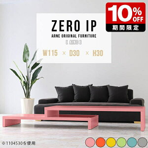 Z^[e[u  [e[u Lk  [fXN R[i[ rO { i  TChe[u l炵 bN  I I[vbN O[ [{[h pXe