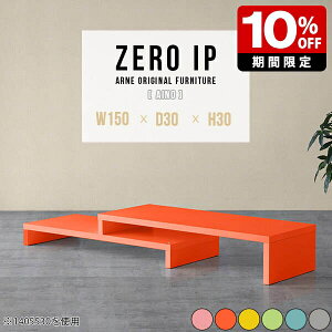 [e[u 150cm e[u [^Cv  Lk R[i[ [fXN { Z^[e[u k i R̎ l炵 JtF bN I  TV{[h O[ sN [{[h 