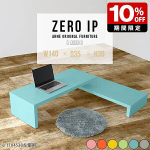 p\R [fXN [^Cv R[i[ L i R̎ ׋ { Z^[e[u k e[u [e[u Lk O[ sN  TChe[u  R[i[e[u