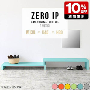 I[vbN bN I L R[i[ [^Cv p\R [fXN i Z^[e[u  l炵  rOe[u JtF er O[ sN [{