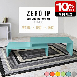 p\RfXN  [^Cv k PCfXN [fXN 킢 120cm 120 R[i[ ׋ i { [e[u Lk O[ sN e[u [ R[i[e[u 