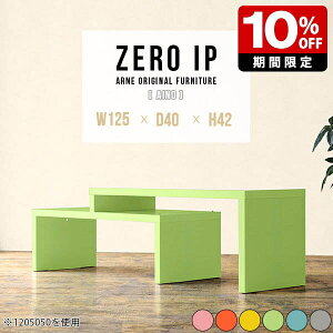 p\RfXN  l [fXN 킢 [^Cv R[i[ i [e[u e[u   TChe[u rOe[u JtF bN  I Lk TV{[h 