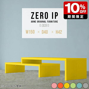  I I[vbN R[i[ L p\RfXN [^Cv [fXN i [e[u Lk 150cm O[ sN e[u  [ R[i[e[u rO TV{[h 