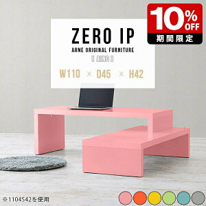 p\RfXN  [^Cv k [fXN 킢 Lk R[i[ i { e[u  [e[u TChe[u  rOe[u JtF [{[h TV{